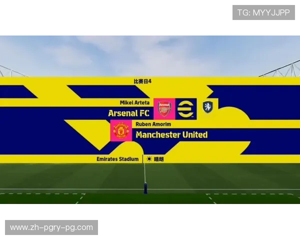 实况足球游戏中英超球队的表现与特点 实况足球游戏中英超球队的表现与特点