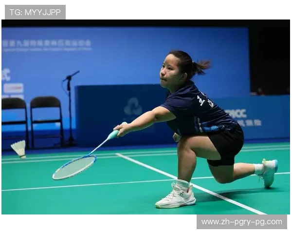 羽毛球女单现状 羽毛球女单现状