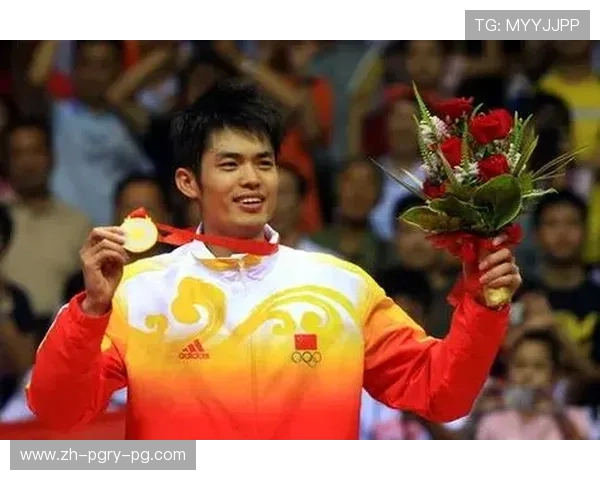 羽毛球球员地位