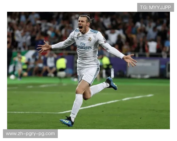 贝尔在欧冠的关键进球与高光时刻